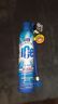 048168018291 Glacier Ice Auto Air Conditioning