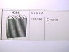 H2191 1976 Everco Chevy Chevette Core 1977 Chevrolet Heater