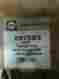 207583 Napa Expansion Valve Gm Corp Cars 78 71 And Audi 83
