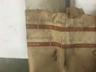 3719263 Amc Nos Fresh Air Cable 3719263 Amc Nos Fresh Air Cable