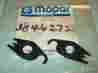 3846272 Mopar 1962-1987 A C Exhaust Discharge Line Mounting Flange Gasket Pr Nos Gennie