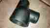 Custom10 3894095 Gm Original 67 68 69 70 71 72 Chevy Blazer Heater Air Selector Duct Tee Cst10 Custom10 3894095 Gm Original 67 68 69 70 71 72 Chevy Blazer Heater Air Selector Duct Tee Cst10