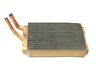 398226 Thermal Solutions Select Bodies See List Heater Core With 398226 Thermal Solutions Select Bodies See List Heater Core With