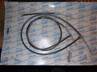50-9209 Old Air Products Cable