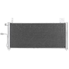 171820413 Alloyworks Ac Condenser For 81-84 Volkswagen Rabbit Convertible/cabriolet Jetta