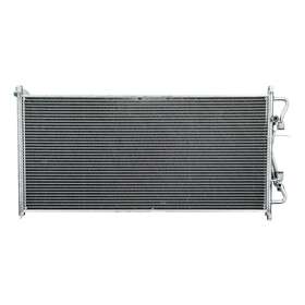 Asi Performance Replacement Aluminum Ac Condenser For 2004-08 2005 2006 Ford F-150 4.6l 5.4l V8