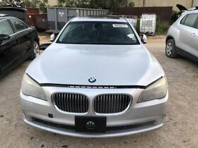 679-50266 Bmw Ac Condenser Fits 09-15 750i 857593