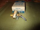 C6dz-18578-a Ford Nos Falcon Heater And Blower Switch