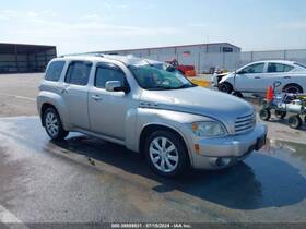 1563706 Chevrolet Used A/c Condenser Fits 2008 Hhr At Grade A