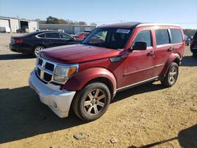 68003971ab Dodge Used A/c Condenser Fits 2008 Nitro 3.7 Grade A 68003971ab Dodge Used A/c Condenser Fits 2008 Nitro 3.7 Grade A
