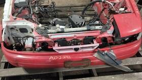 1k300041 Eagle Used A/c Condenser Fits 1991 Talon Grade A