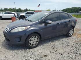 367522 Ford Used A/c Condenser Fits 2013 Fiesta Grade A 367522 Ford Used A/c Condenser Fits 2013 Fiesta Grade A