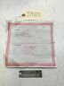 Ford Pickup Truck Camper Special Historical Document Wall Art Paperwork
