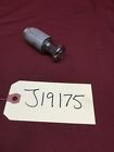 Ford Truck And Bronco Cigar Cigarette Lighter Assembly Knob