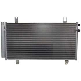 3995c Global Parts Distributors A/c Condenser