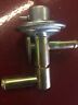 2936495 H1992 Everco Chrysler Heater Valve Nors Replaces Mopar