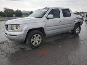 411683 Honda Used A/c Condenser Fits 2006 Ridgeline Grade A 411683 Honda Used A/c Condenser Fits 2006 Ridgeline Grade A