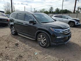 541281 Honda Used A/c Condenser Fits 2018 Pilot Grade A 541281 Honda Used A/c Condenser Fits 2018 Pilot Grade A