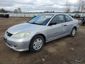 640158 Honda Used A/c Condenser Fits 2005 Civic Cpe Grade A