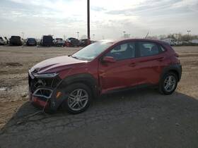 97606j9220 Hyundai Used A/c Condenser Fits 2020 Kona 2.0 Grade A 97606j9220 Hyundai Used A/c Condenser Fits 2020 Kona 2.0 Grade A