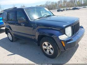 48984 Jeep Used A/c Condenser Fits 2012 Liberty Grade A