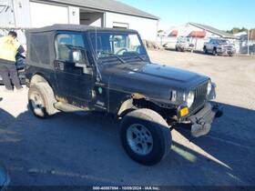 56037618ac Jeep Used A/c Condenser Fits 2005 Wrangler Lhd Grade A 56037618ac Jeep Used A/c Condenser Fits 2005 Wrangler Lhd Grade A