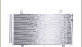 Ledkingdomus 764283212207 Ac Condenser For 2012-2017 Toyota Camry L Le Se Xle Xse Special Edition 2.5 3.5l