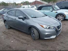 665749 Nissan Used A/c Condenser Fits 2021 Versa Grade A 665749 Nissan Used A/c Condenser Fits 2021 Versa Grade A
