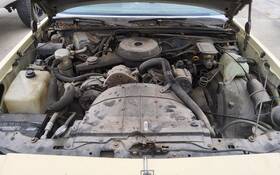 679-00421 Oldsmobile Cutlass 1978-1988 Ac Condenser Rwd 1685843