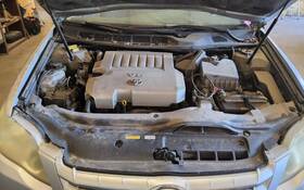679-59488 Toyota Avalon 2005-2006 Ac Condenser Thru 1/06 1660298