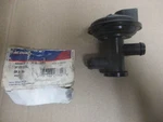 New Nos Ac Delco Heater Valve 12515169 Gm Amc & Jeep Car Truck Multiple Vehicles. Fixed Price $18.72.
