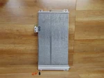 Air Conditioning Condenser Genuine Mercedes R171 - A2035001754. Fixed Price $475.76.
