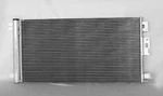 New A/c Condenser 8846020600 Toyota Celica 1.8L L4 TO3030186 2000-2005. Fixed Price $108.32.
