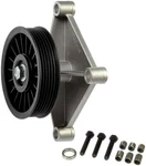 A/c Compressor Bypass Pulley Dorman For 1987-1988 Pontiac Fiero 2.5L L4. Fixed Price $79.99.