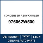 2013-2018 Hyundai Santa Fe Condenser Assembly-cooler Oem New 976062W500. Fixed Price $552.56.