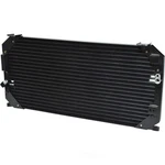 A/c Condenser-condenser Serpentine Uac Cn 4617PFC. Fixed Price $111.55.