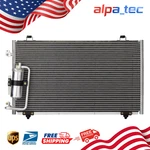 4726 Aluminum Condenser For Pontiac Vibe 2003 2004 2005 2006 2007 2008. Fixed Price $72.19.