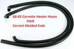 68-82 Corvette Molded Heater Set Of 5/8 And 3/4 Ends C3 New Pair. Fixed Price $39.99.