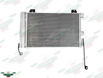 Ferrari California GTC4 Lusso Portofino Roma Ac Condenser 240590 Awitalian. Fixed Price $627.95.