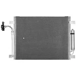 For Infiniti M37 & M56 2011 2012 2013 New A/c Condenser Dac. Fixed Price $262.41.