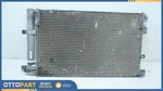 2012-2015 Jaguar Xf A/c Hvac Air Conditioning Condenser Radiator Assembly Oem. Fixed Price $92.95.