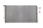 16-17 Bmw M3 3.0L Twin Turbo Ac Condenser Assembly 6806455. Fixed Price $145.00.