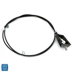 1970-1972 Oldsmobile Cutlass 442 Inside Hood Latch Release Handle Cable. Fixed Price $74.99.