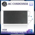 A/c Condenser For Gmc /chevy Blazer C1500 C2500 C3500 K1500 K2500 K3500 Qu. Fixed Price $63.26.