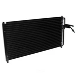 A/c Condenser-condenser Serpentine Uac Cn 4678PFC. Fixed Price $111.95.