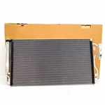 Bmw M2 Coupe F87 Condenser Radiator 17116806455 15-19 No Duty. Fixed Price $754.80.