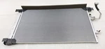New Oem A/c Condenser & Liquid Tank 921006CA0B For Nissan Altima 2.0 2.5 2019-20. Fixed Price $298.85.