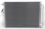 Oem A/c Condenser For Kia Sportage (2.0L, Awd) 97606-D9800. Fixed Price $139.99.