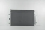Condenser 19-23 Ford Edge 2.0T/2.7T FO3030271 F2GZ 19712. Fixed Price $94.00.