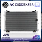 A/c Condenser W/ Bracket For Acura Rl 1996-04 V6 3.5L Parallel Flow 80110SZ3A01. Fixed Price $79.99.